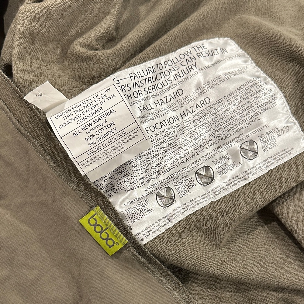 Boba Kids Carrier - Gray - Picture 2 of 2